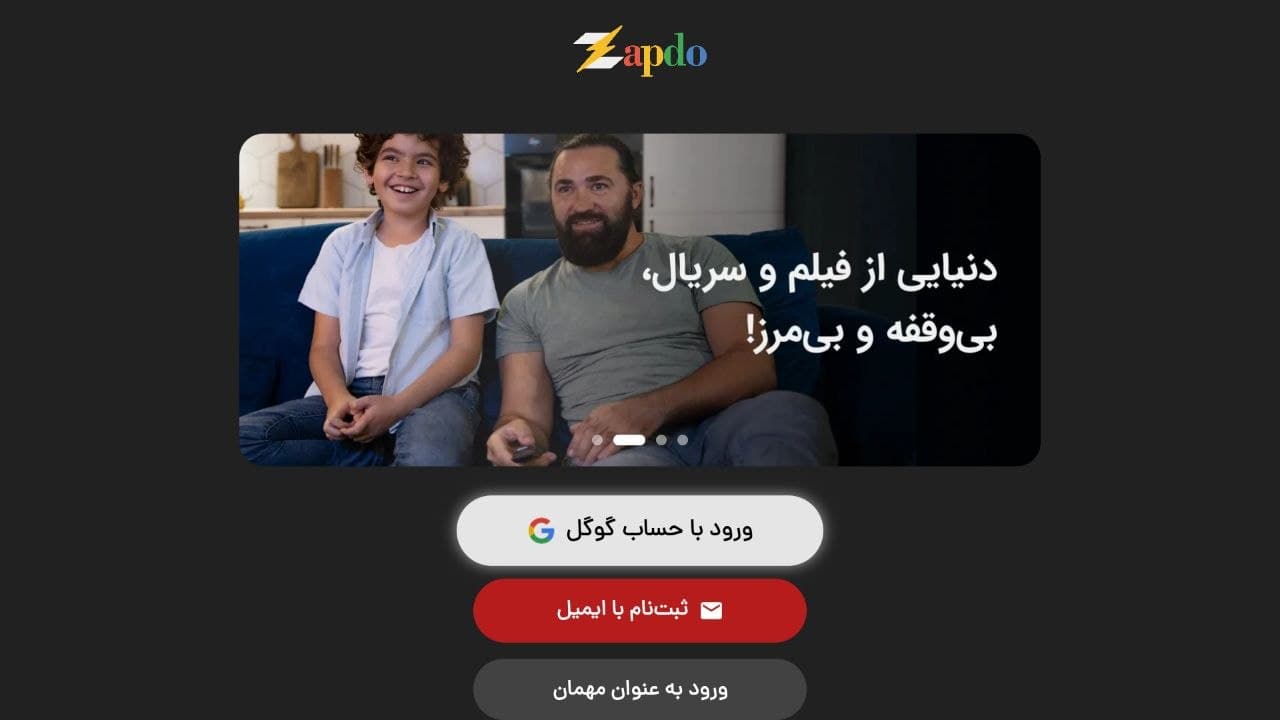 YouTube on Android TV